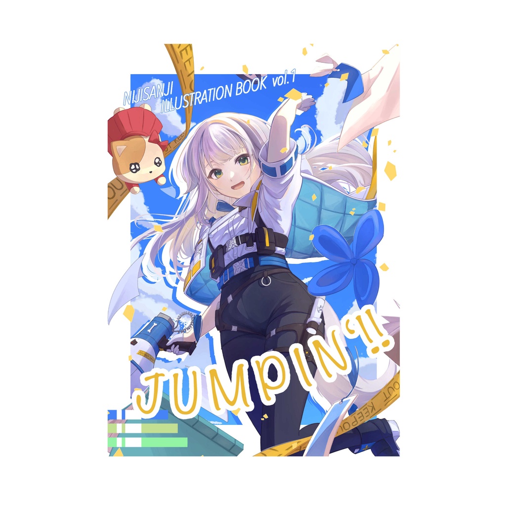 NIJISANJI unofficial illustration book vol.1 「JUMPIN”!!」