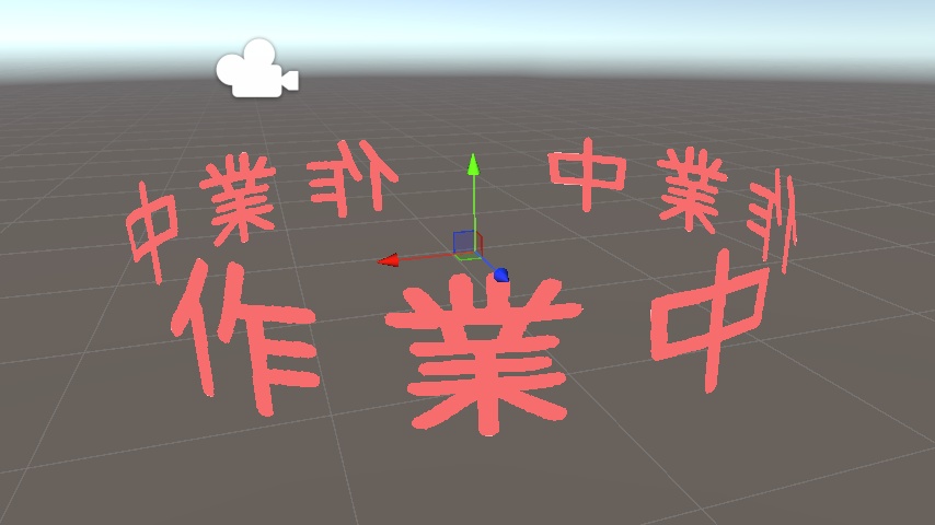 【無料】回転8スロヘイロー
