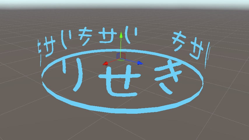 【無料】回転8スロヘイロー