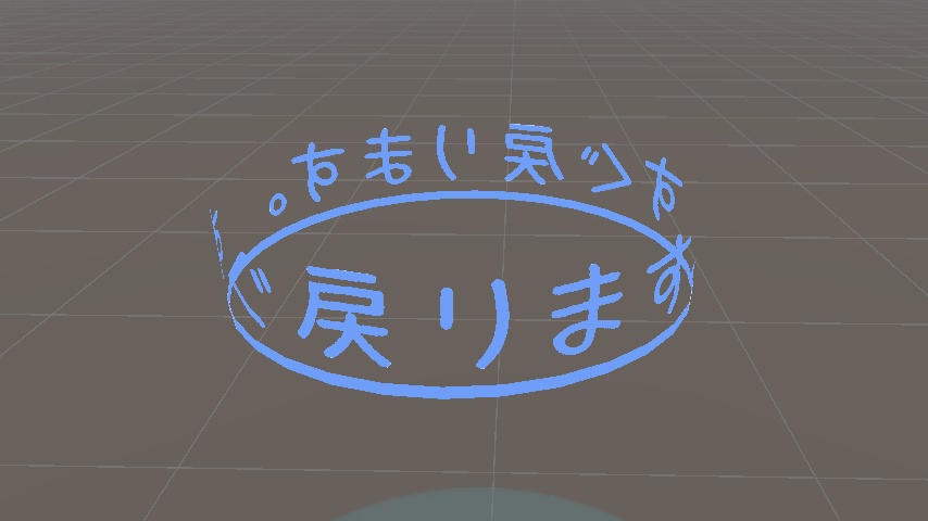 【無料】回転8スロヘイロー