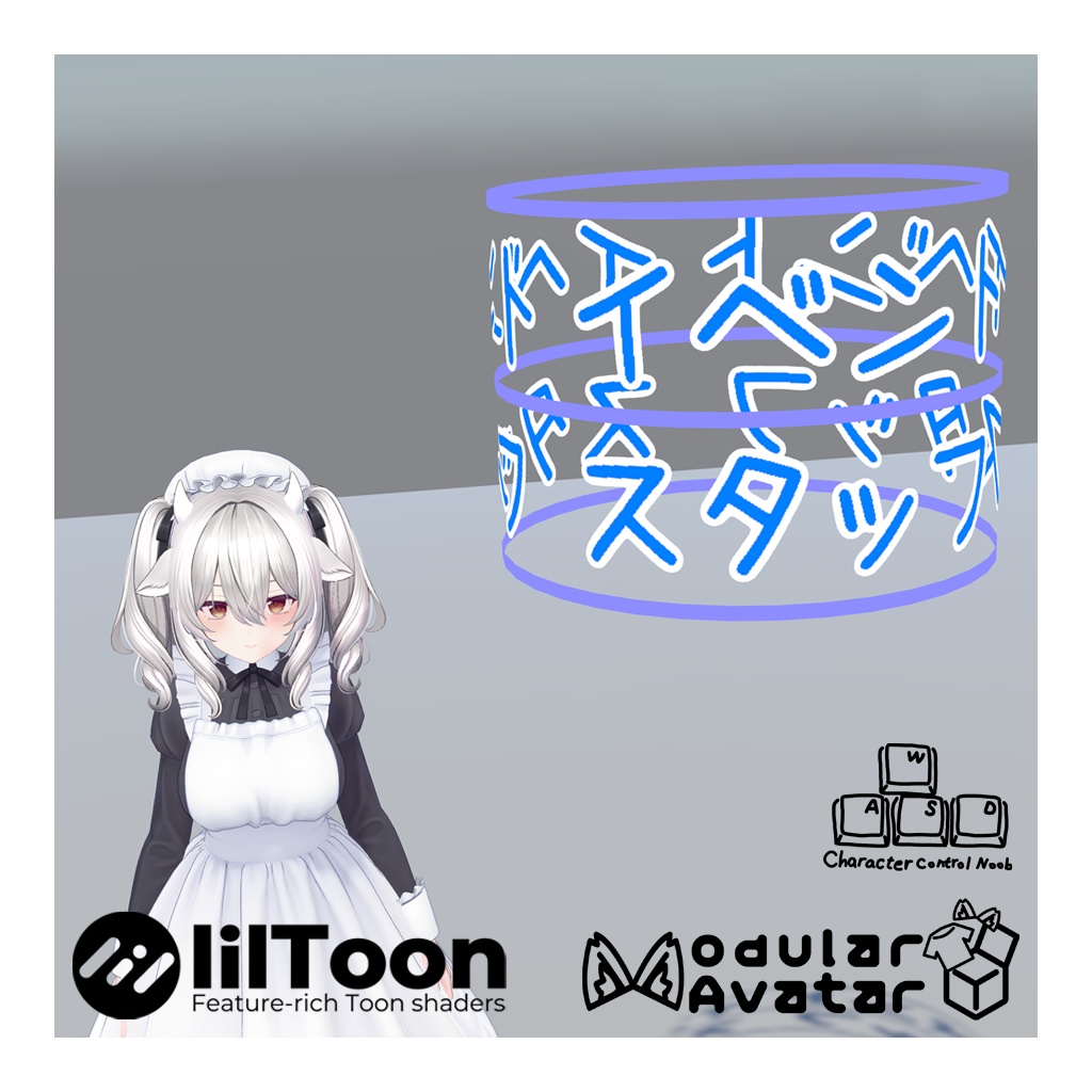 【無料VRChat想定】多スロヘイロー