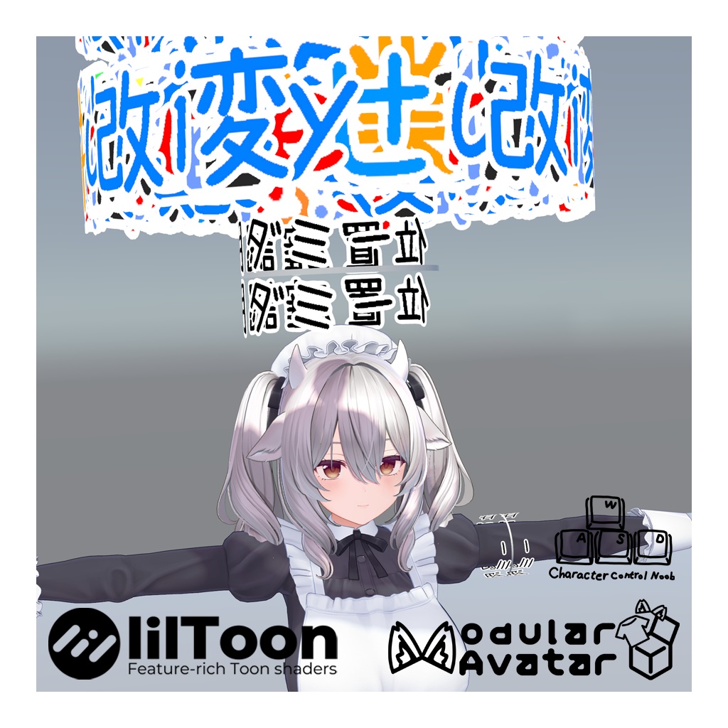 【無料VRChat想定】多スロヘイロー