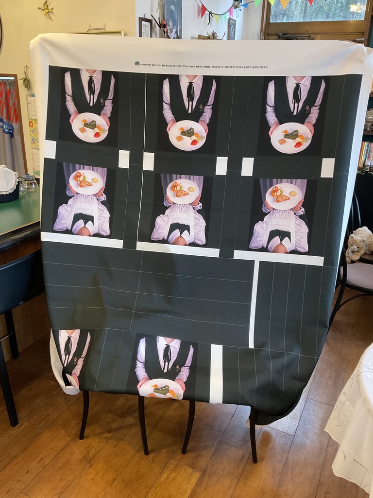 A4トートバッグ・メイドと執事とおかしな時間