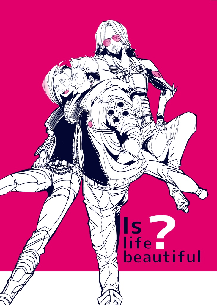 Is life beautiful？