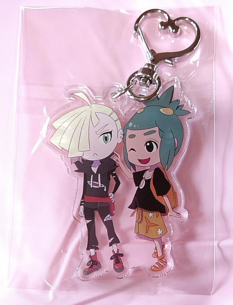 ハウグラアクキー