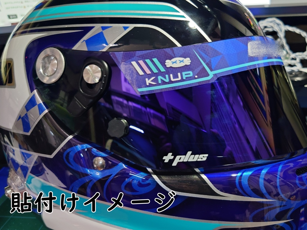 【非公式】天音かなた ヘルメットバイザーステッカー Arai GP-6S用 2枚セット