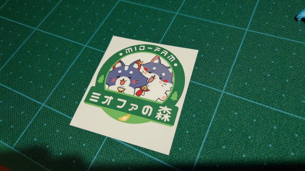 【非公式】ミオファの森 イメージロゴステッカー