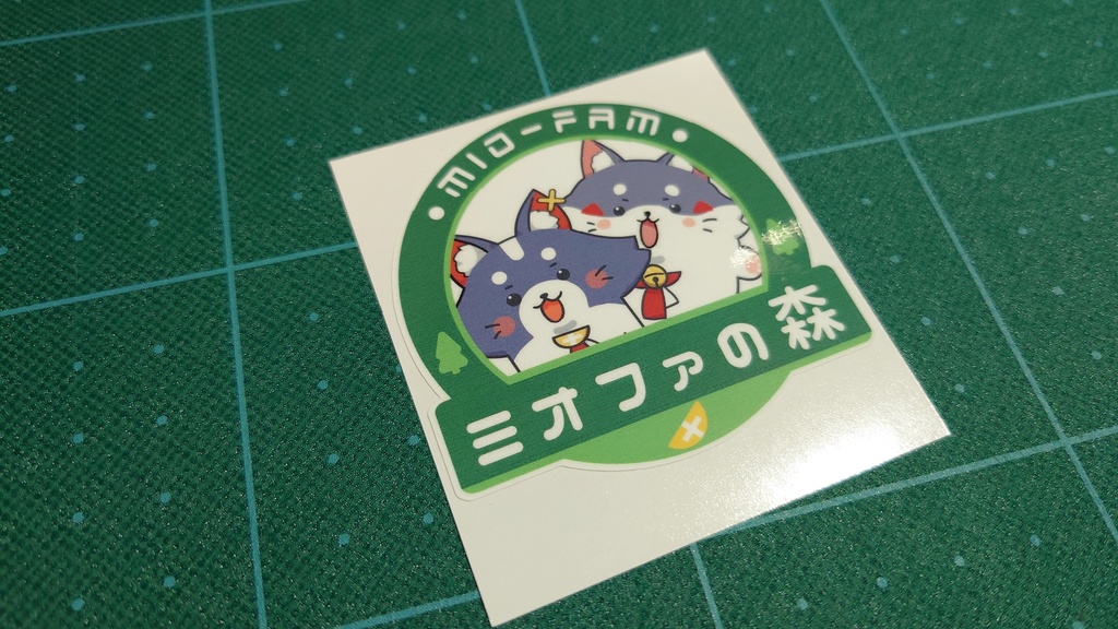 【非公式】ミオファの森 イメージロゴステッカー