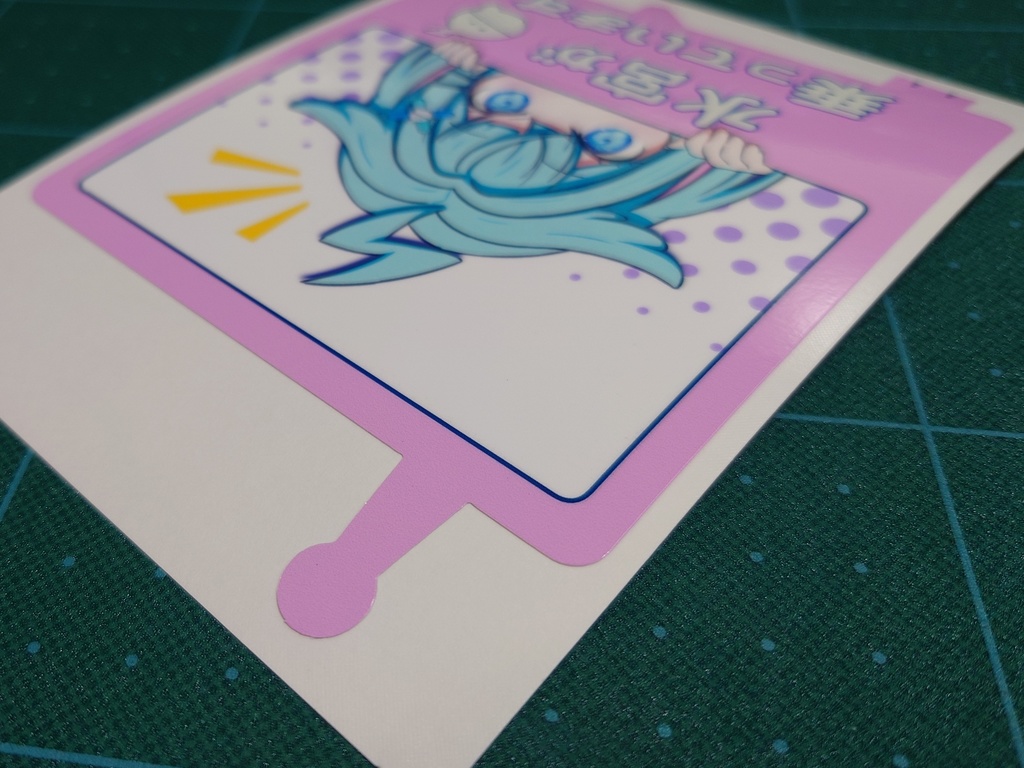 【非公式】水宮が乗っていますステッカー