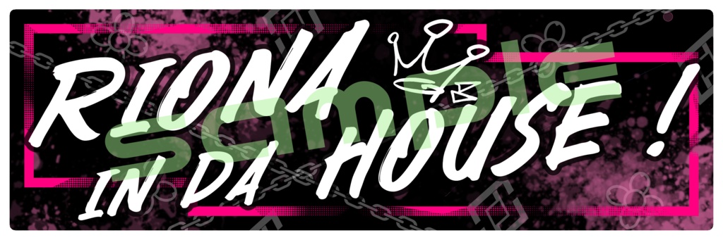 【非公式】RIONA IN DA HOUSE!箱ステッカー