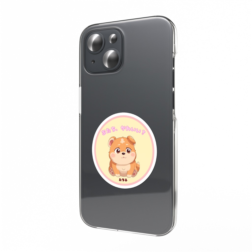 むち子はかわいい（まんまる型）ステッカー