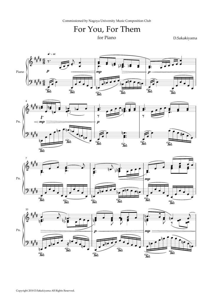ピアノ曲「For You, For Them」楽譜