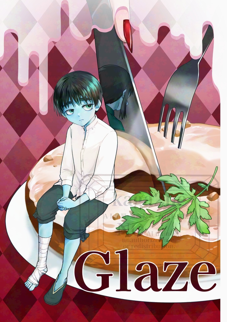 漫画－Glaze