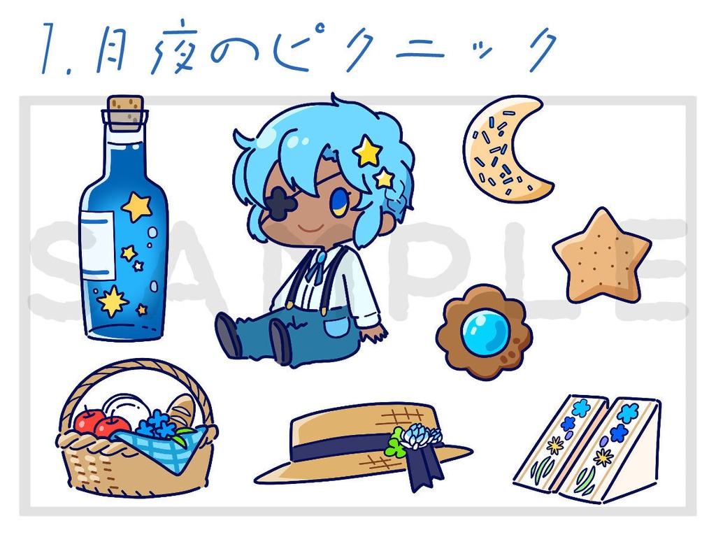 ゆるっとマクメイルシール