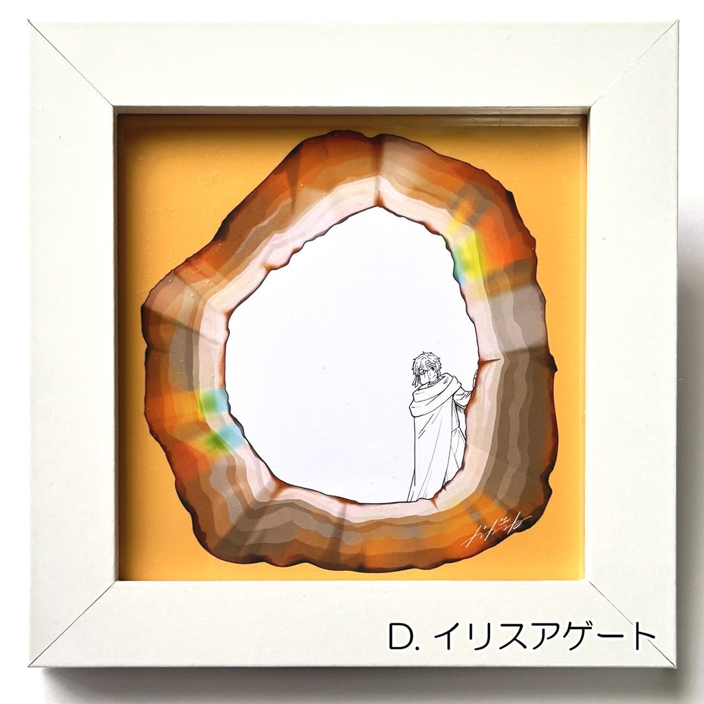 鉱物ミニ複製画
