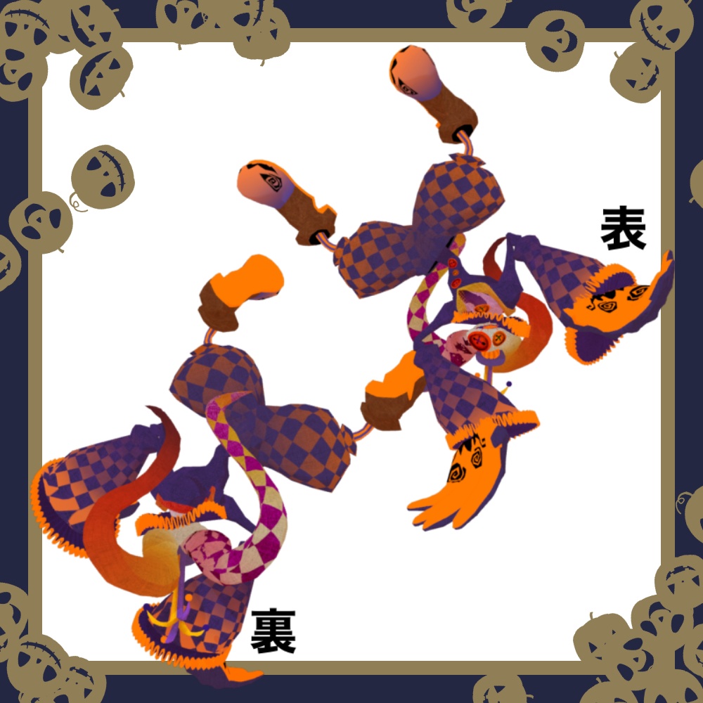 【ハロウィンクラウン ブーギー】オリジナル人外アバター