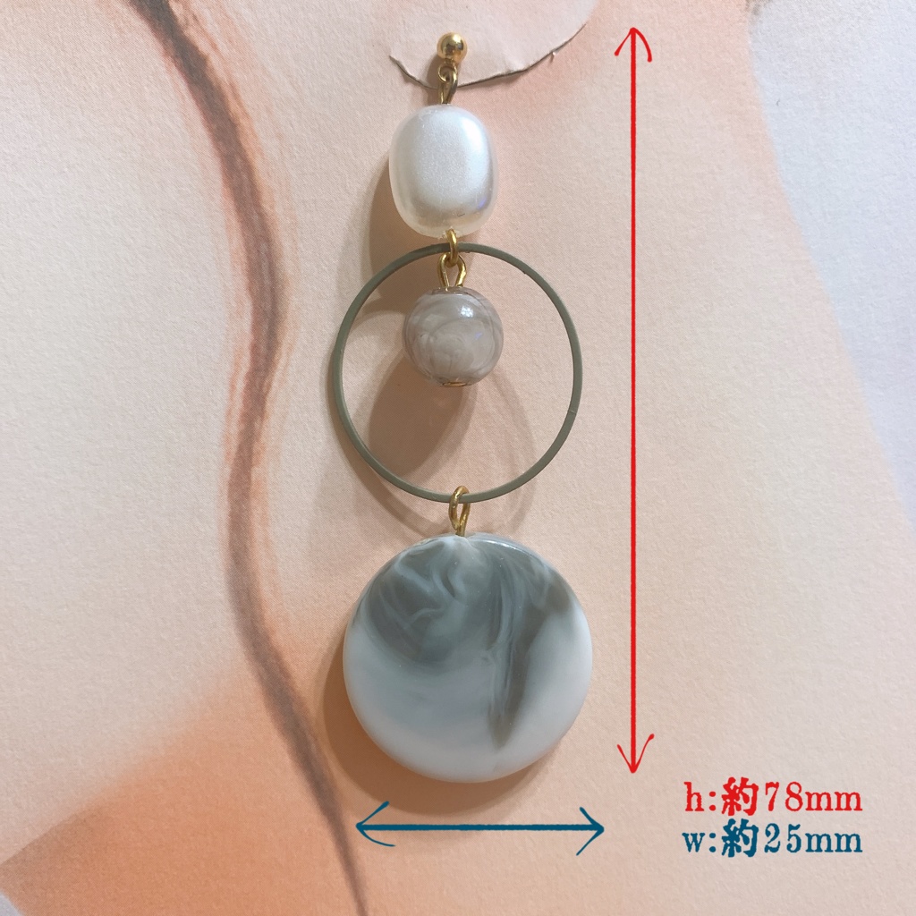 まるっと・グレージュ