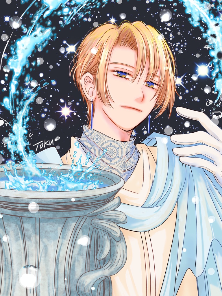 星座男子ポストカード