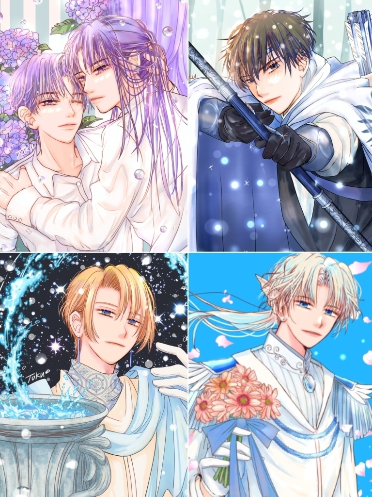 星座男子ポストカード
