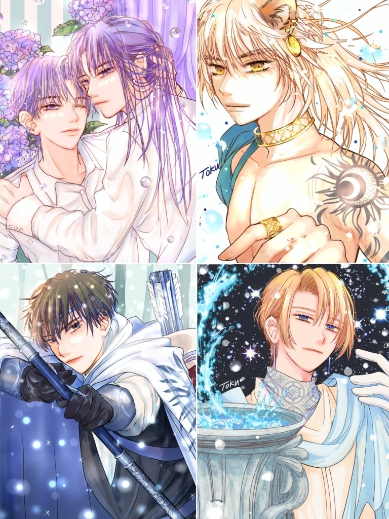 「月よ 星よと。」〜十二星座男子暦〜とくこ。イラスト本