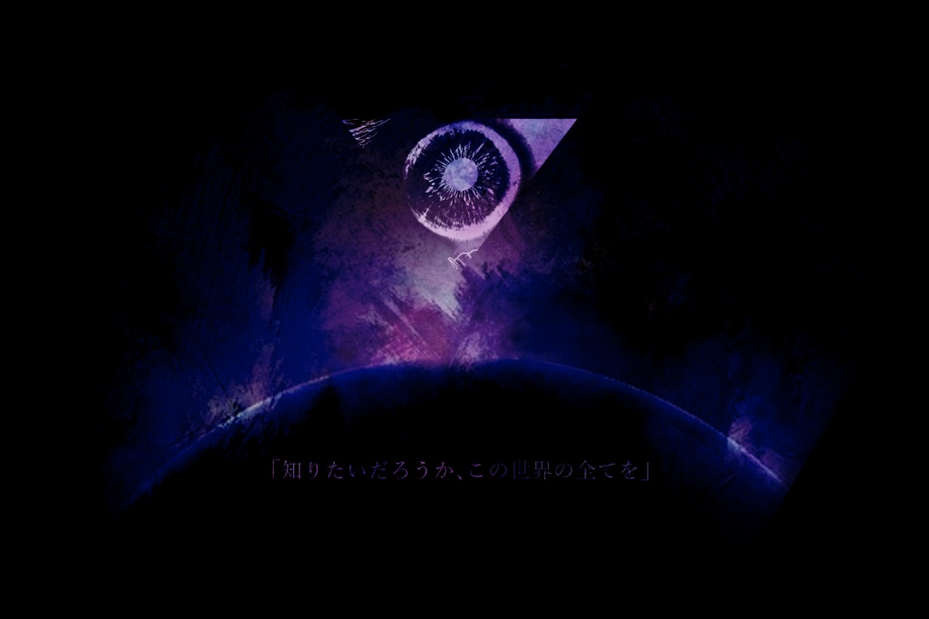 ソロ・タイマンシナリオ集「SI-1」