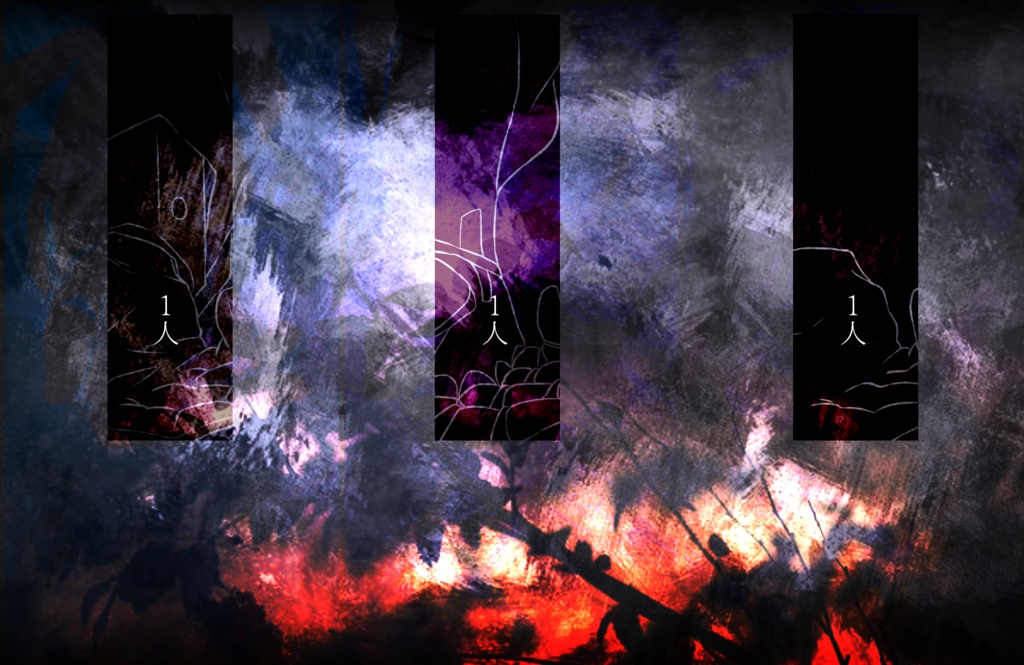 ソロ・タイマンシナリオ集「SI-1」