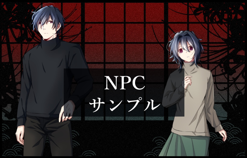 R15G CoC 6th「刃牢の鬼嫁」 SPLL:E195374