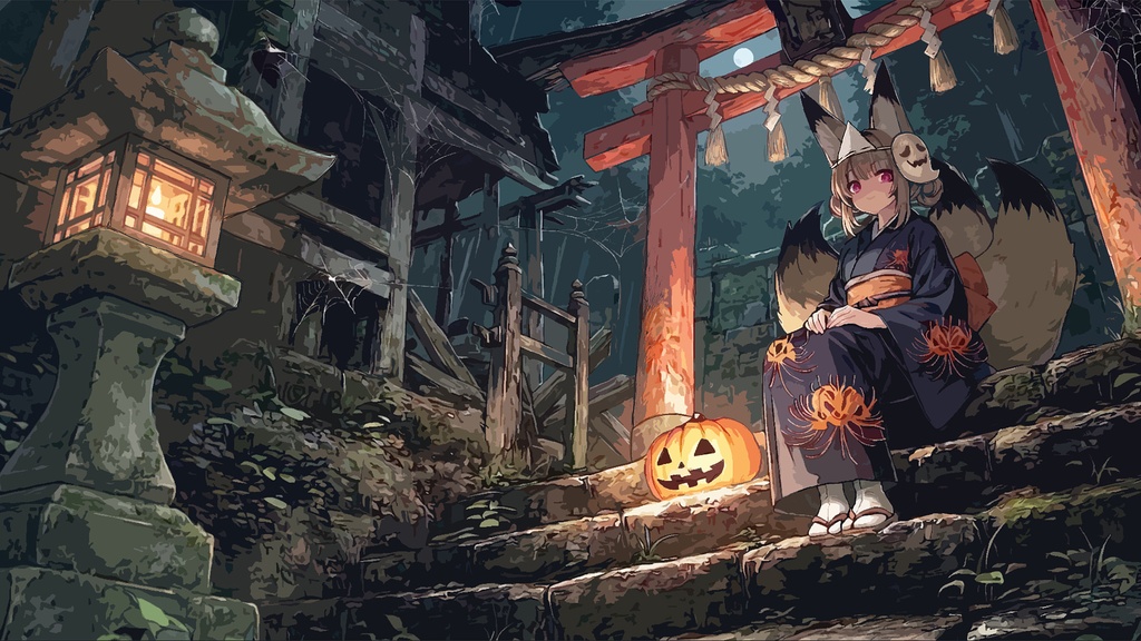 ハロウィンの廃神社に響く、ひそやかな旋律『あやかしたちの小休止』