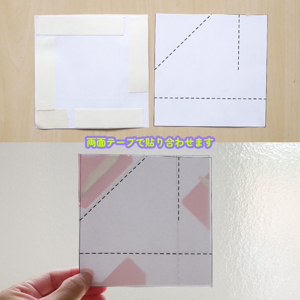 おうちで無料なぞとき(宝さがし)vol.2【小学1年生&2年生向け】