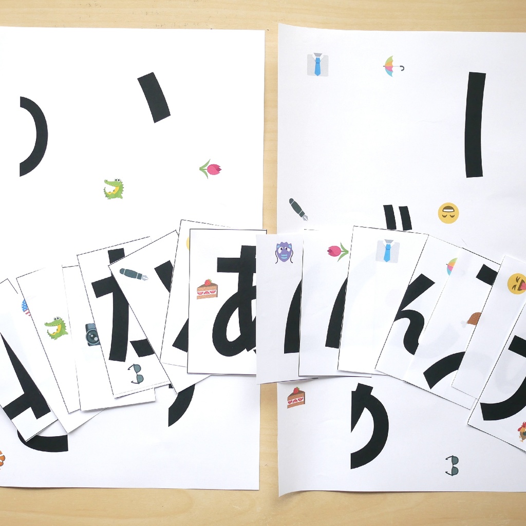 おうちで無料なぞとき(宝さがしゲーム)vol.3【小学1年生&2年生向け】