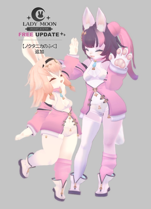 オリジナル3Dモデル【レディムーン】