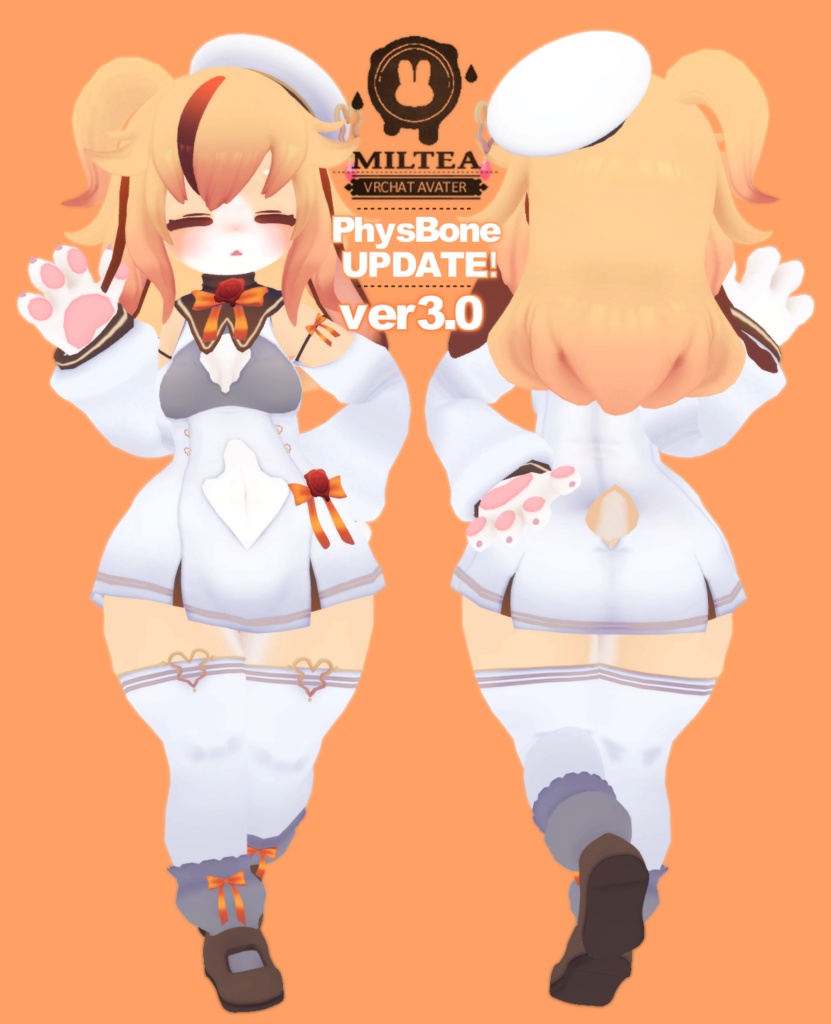 オリジナル3Dモデル【ミルティ】