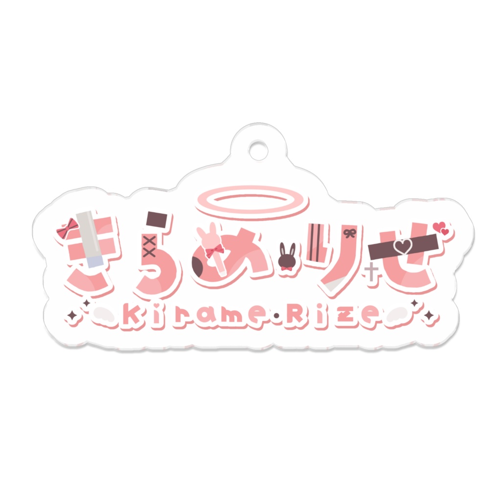3ヶ月記念アクキー