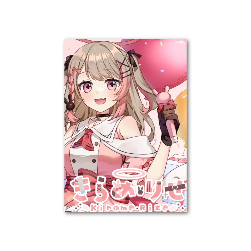 3ヶ月記念フォト風カード