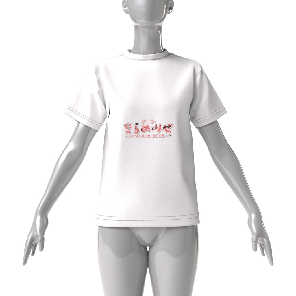 3ヶ月記念シンプルTシャツ