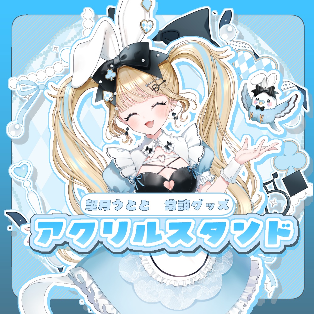✧ 常設 ︎✧　アクリルスタンド