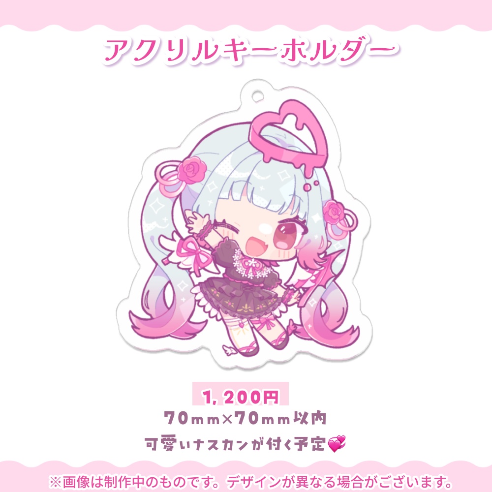 天奈リュナ デビュー半年記念グッズ