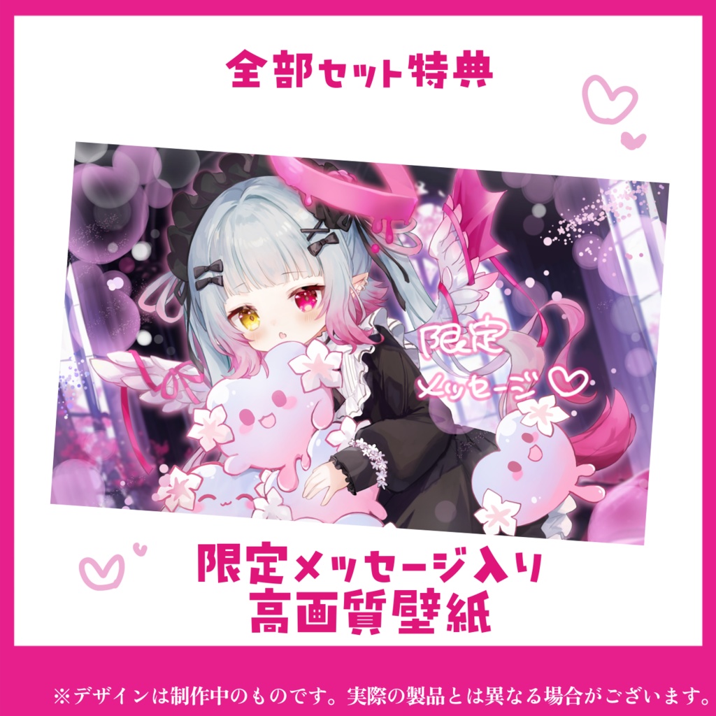 【天奈リュナ】2周年記念グッズ💞🪽
