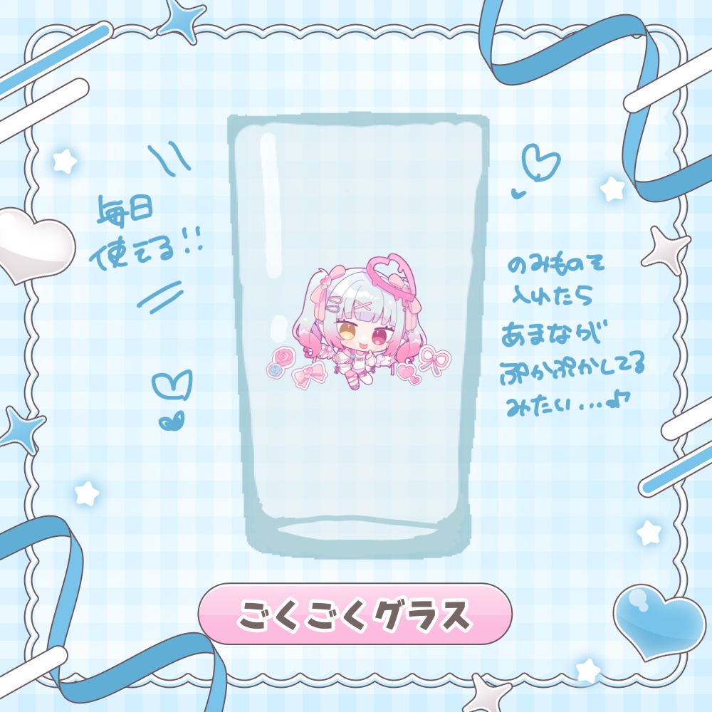 【天奈リュナ】2.5周年記念グッズ🤍