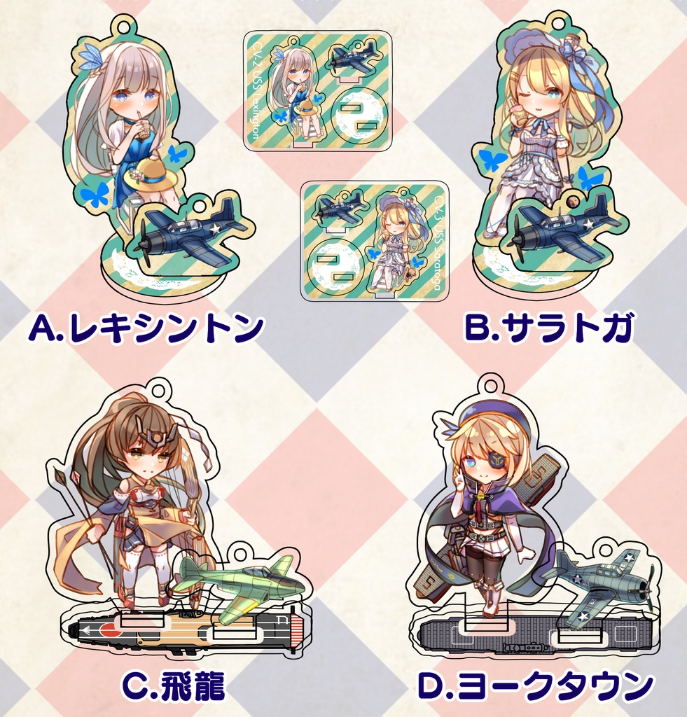 戦艦少女r アクリルスタンド 8 16受注生産予約 鴇葉工房 Booth 戦艦少女r アクリルスタンド 8 16受注生産予約 鴇葉工房 Booth