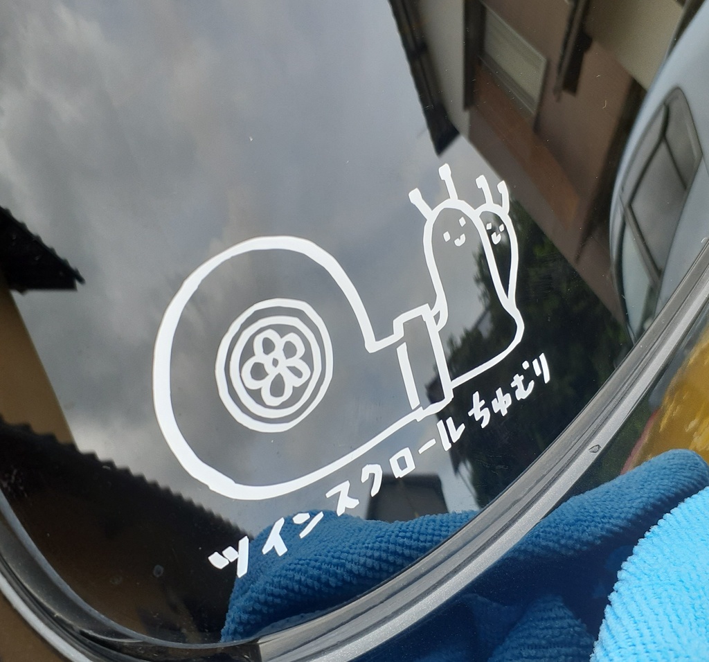 (※売切中)ゆる絵柄カッティングステッカー(ネコカー/ターボかたちゅむり)