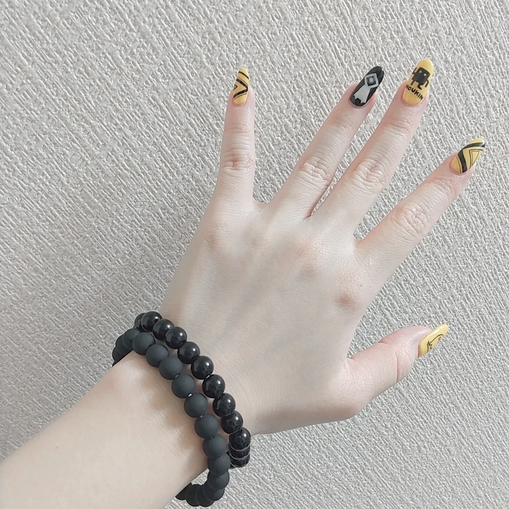 Matte Black Bracelet