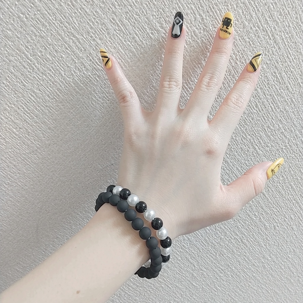 Black & Pearl Bracelet