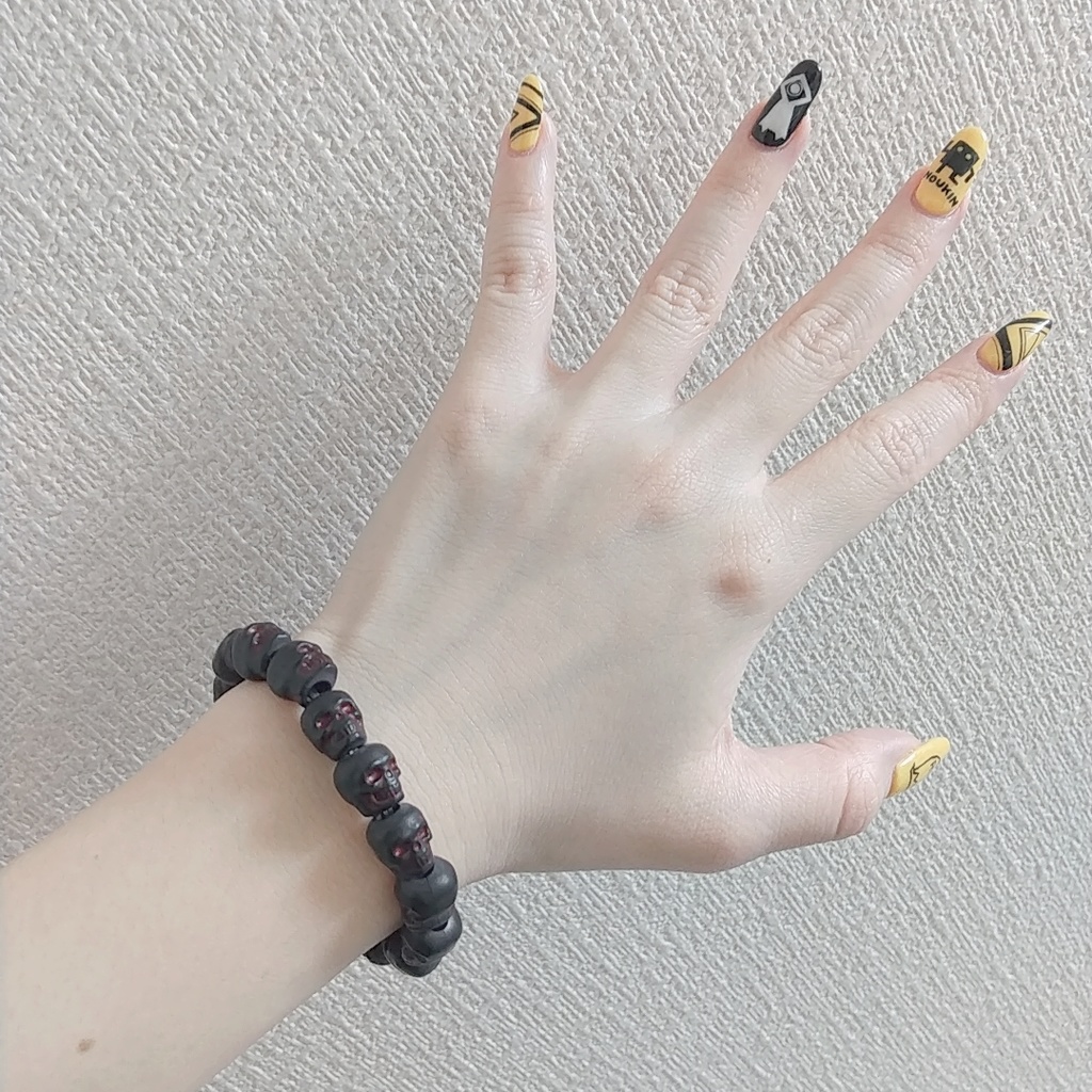 Black Poppy Skull Bracelet