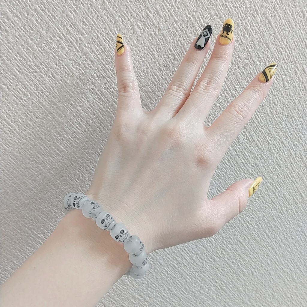 Alien Gray Glow in the Dark Skull Bracelet