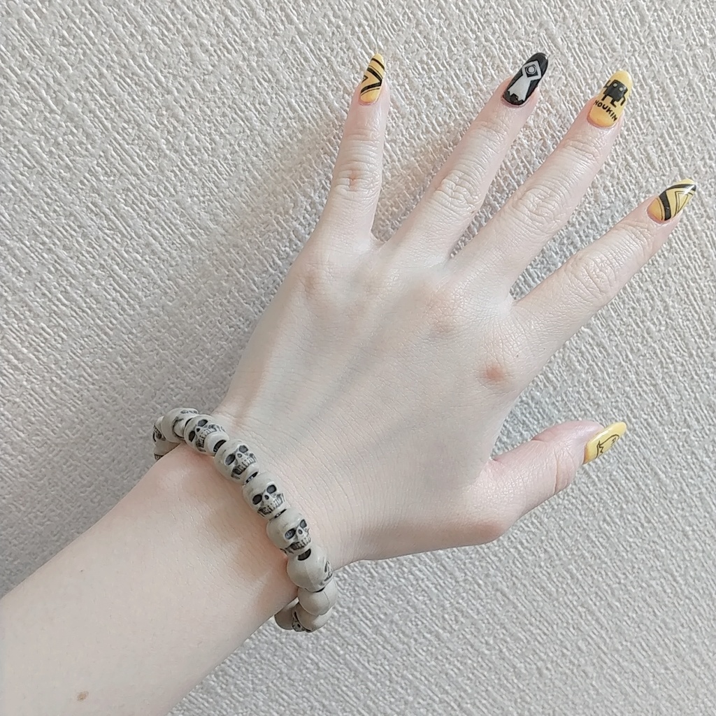 Army Dark Beige Skull Bracelet