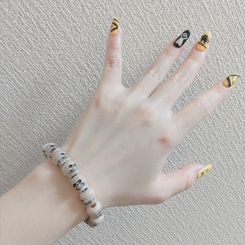 Cement Dark Ivory Skull Bracelet