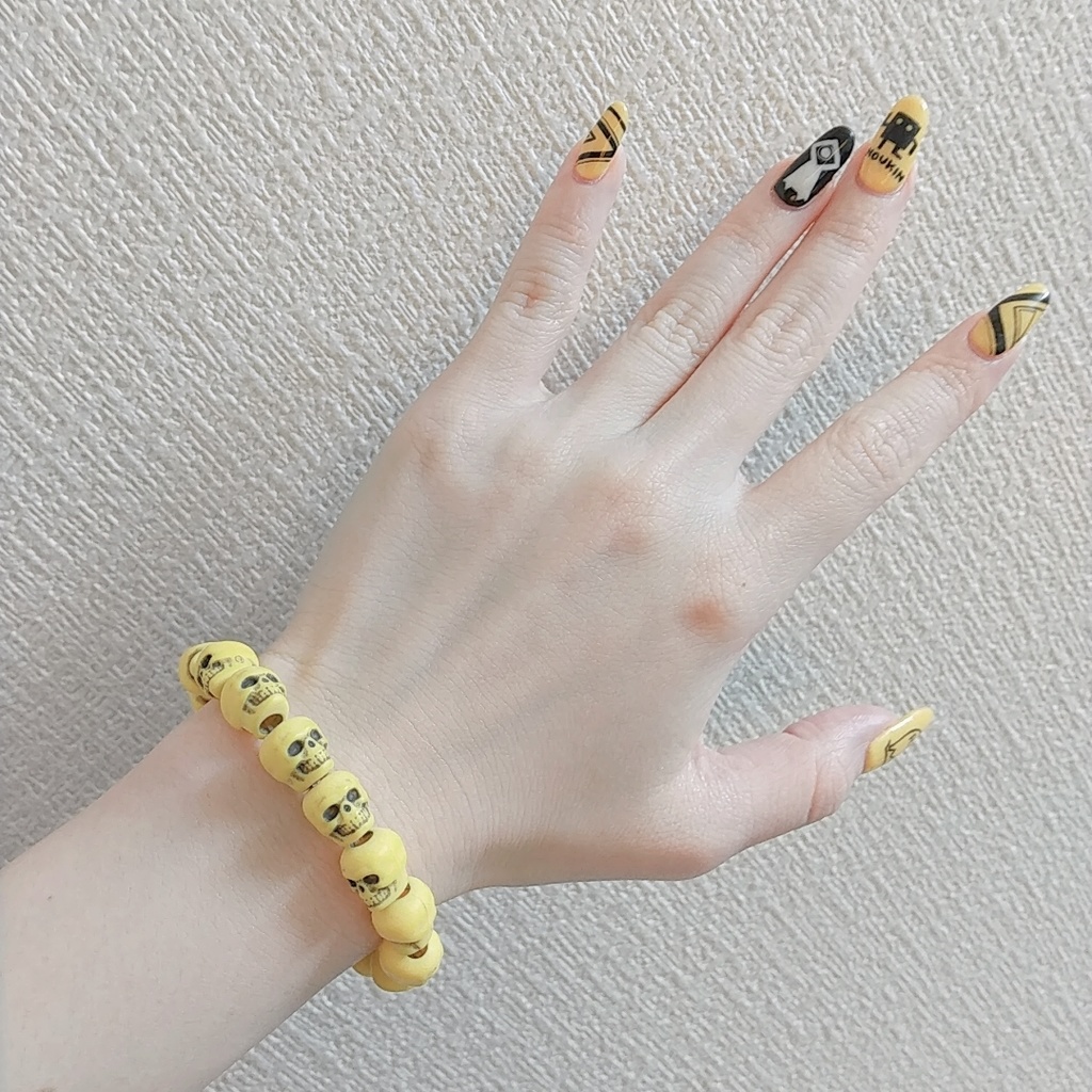 Smiley Yellow Skull Bracelet