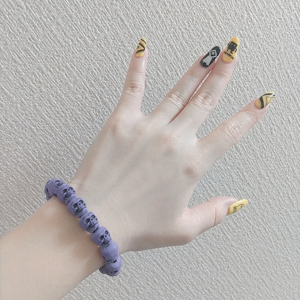 Aconitum Violet Skull Bracelet
