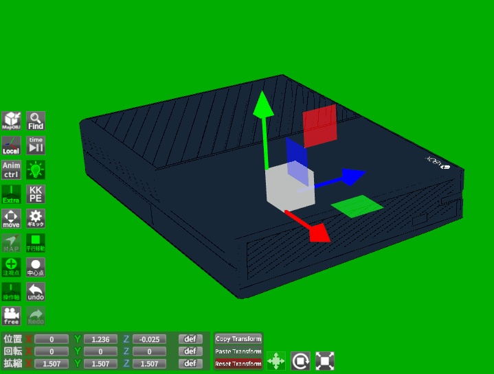 スタジオ拡張MOD(コイカツ!/コイカツ!サンシャイン用)